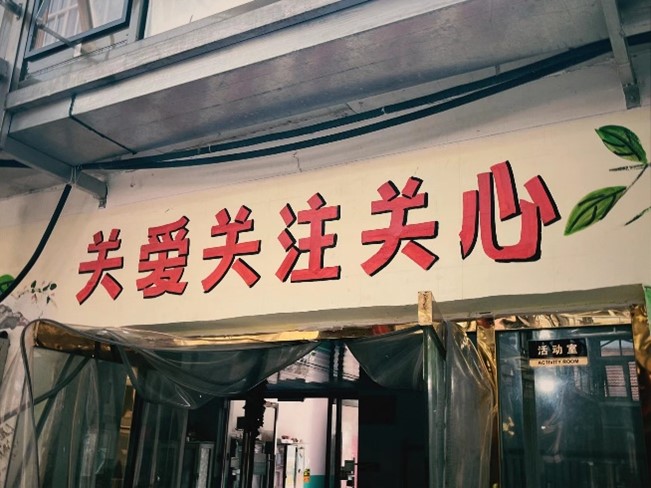 Ո(qng)(li) (tng)Z(y)