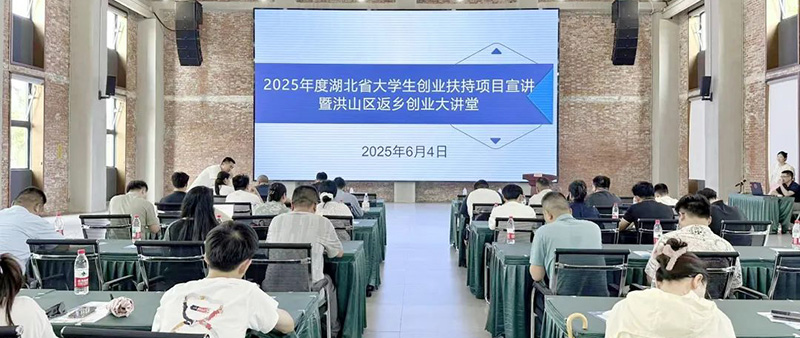2025W(xu)(chung)I(y)vMƹ606a(chn)I(y)@