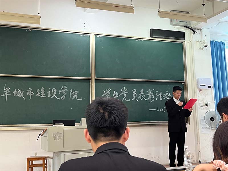 hƼW(xu)нO(sh)W(xu)Ժһux(dng)