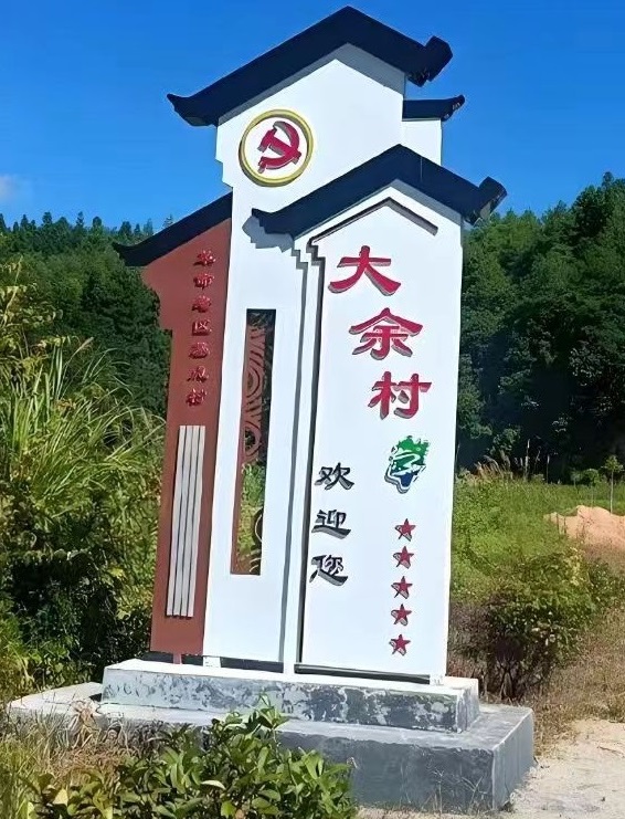 Ĳ壬҈@ --又ͬӛld