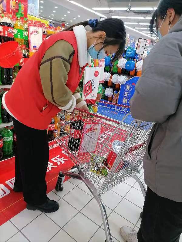 AAؓs`_չλw