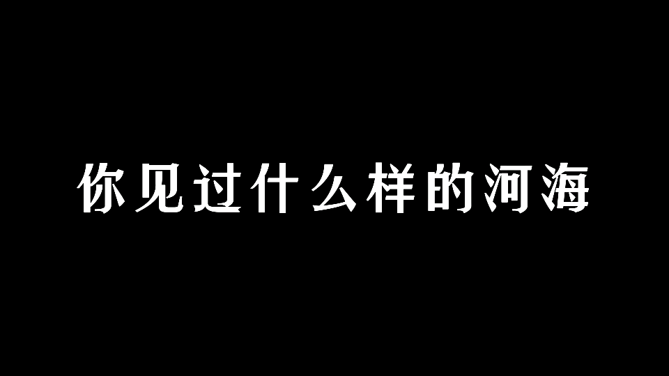 ӺWչLòഺPӺ