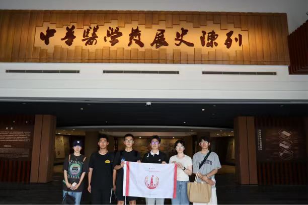 SĻǧ꣬ɡtŹʡн`FپȪС̽LϺtˎW^