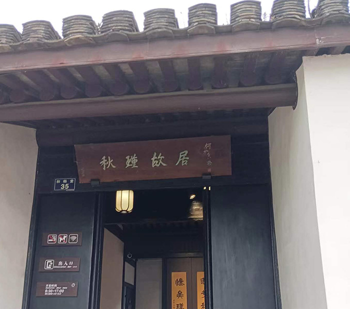 誹ʾӣеĽ펽Ӣ
