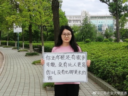 УWLW㼊鿼ͣ@