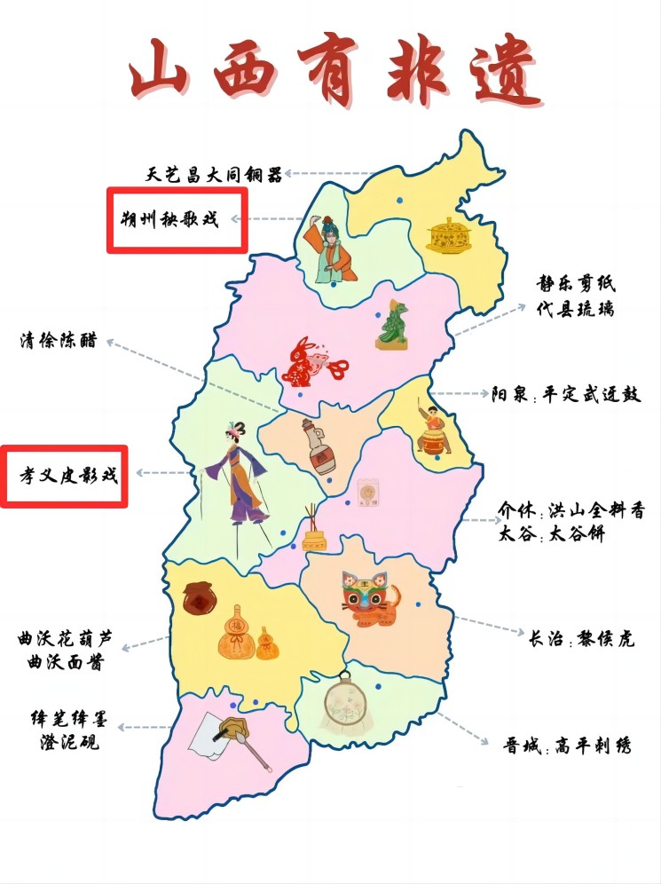 2024ڡl(xing) ˼zЈF`Y(ji)