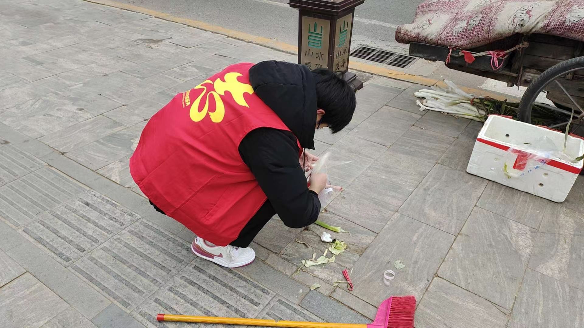  ůա־Ըc^