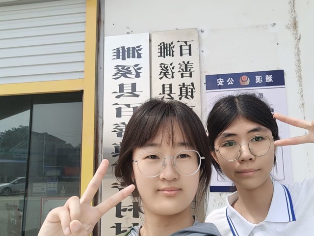 W(xu)M(jn)l(xing)壬I(lng)ϣ
