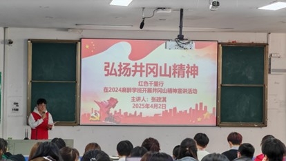 ǻҫǰ·н