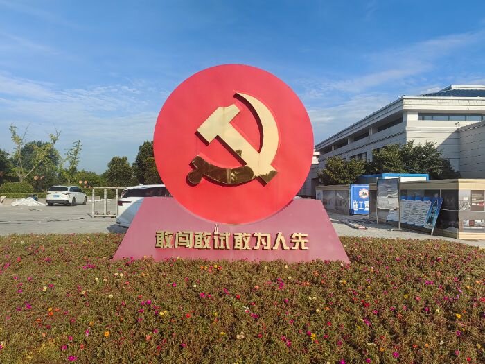 `FɆTС壺{мtɫĻld