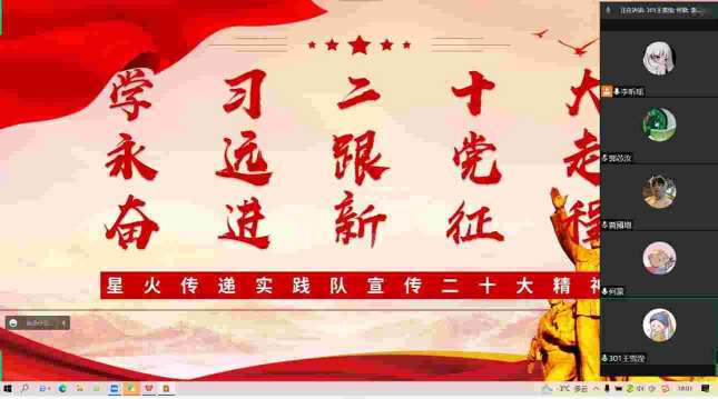 ˼낥օ^lǰСҿW؞ضʮ
