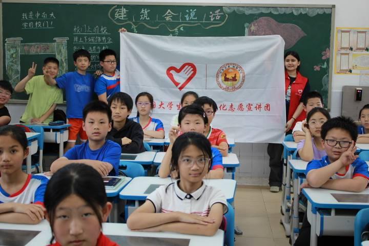 ϴW(xu)ˎW(xu)Ժˎƽ־Ը(w)(du)ɹekӭt(y)ˎУ@ꏊ(qing)w
