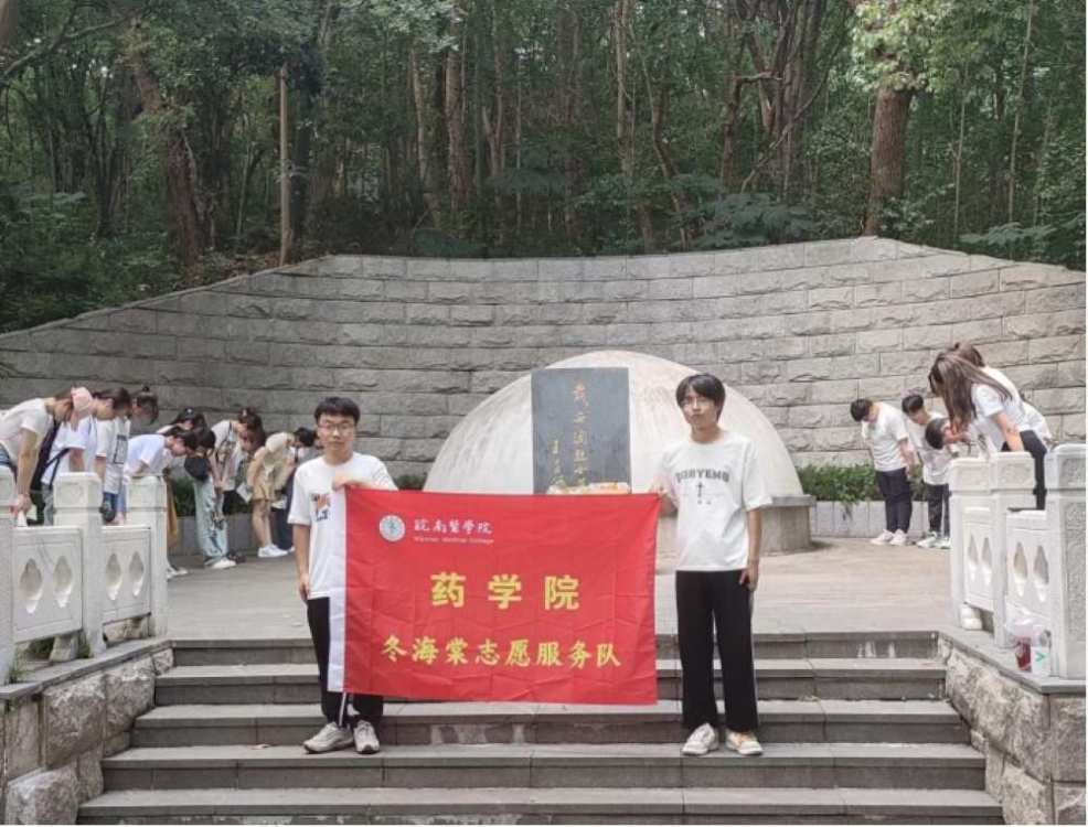 `ഺt(y)WԺˎWԺ־Ը_չl(xing)־Ը
