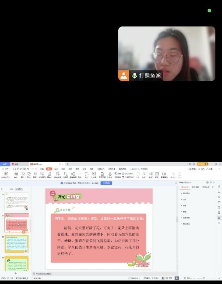 ͜飬Dld|2025꺮`