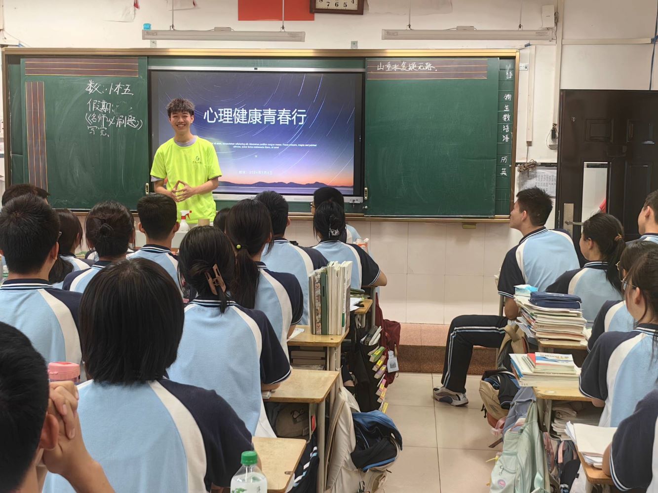 ϹIW늚⹤̌WԺ늚֮⣬ഺ`Fഺ