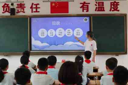 ഺ֮FR棬p`F꠸СW(xu)_չpv