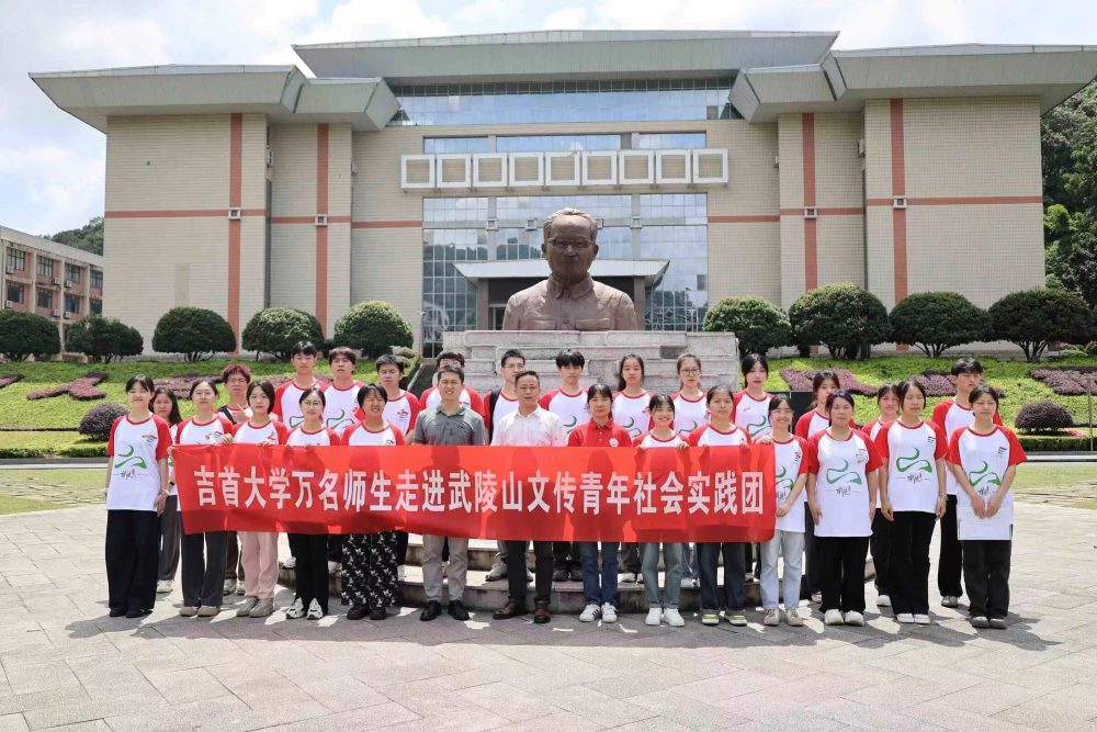 ^鮓P` ؓ(f)Aٳl(f)---ĂW(xu)Ժ_2024ꡰl(xing)`