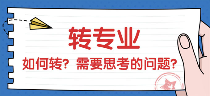 W(xu)D(zhun)I(y)D(zhun)I(y)ՈrҪ]Щ}