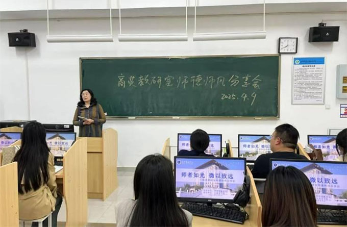 l(xing)̌W(xu)Ժ(gu)ZW(xu)ԺL(fng)ʯ Ӗ(xn)ٰl(f)չӢ_L(fng)(hu)