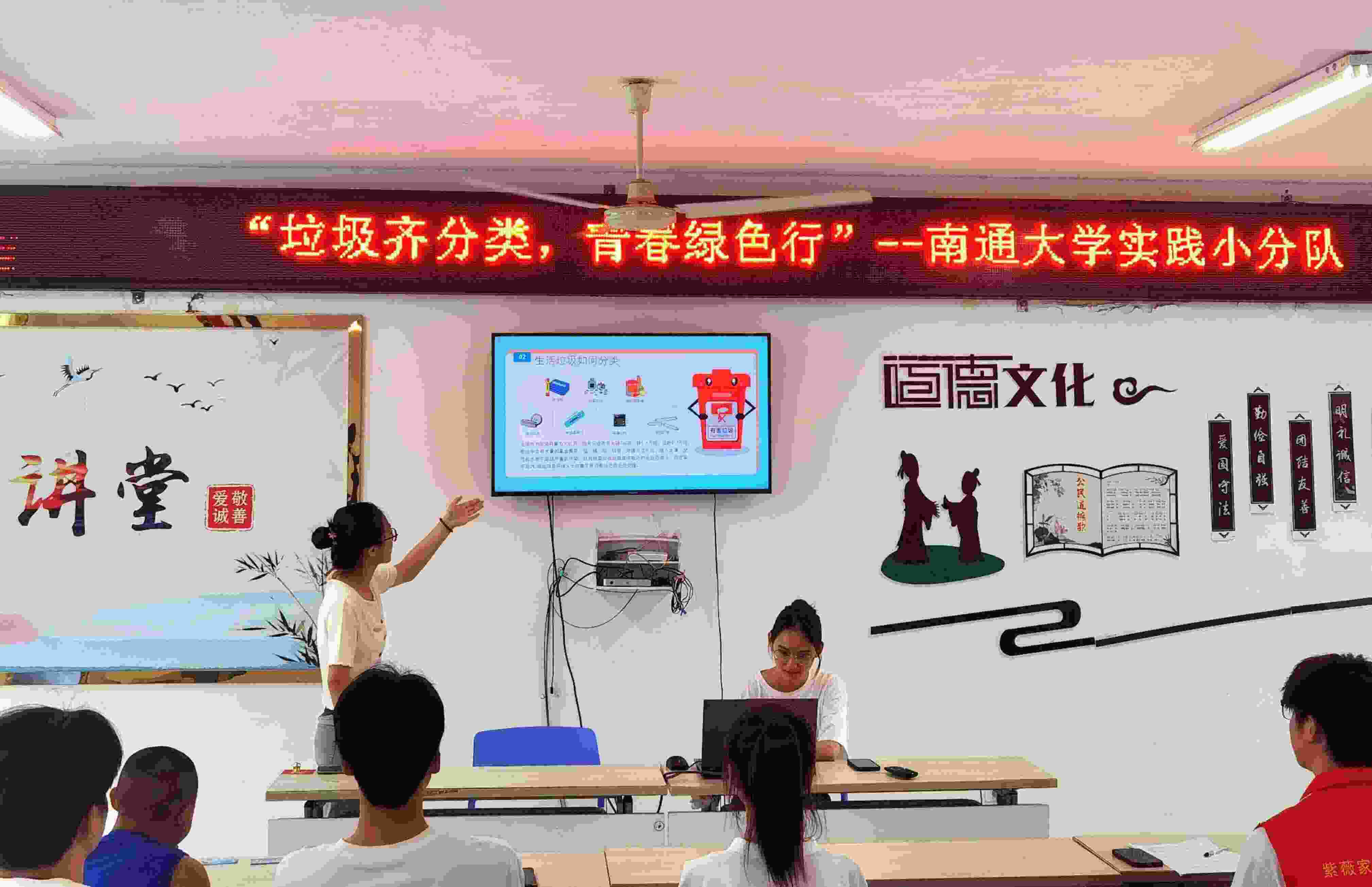 ͨW(xu)(gu)Z(y)W(xu)ԺRഺGɫС(hu)(sh)`(dng)