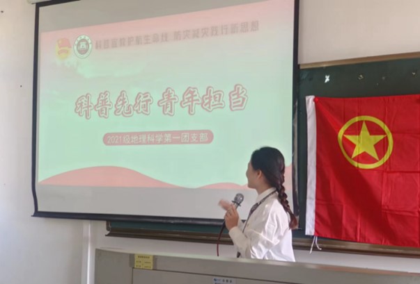 Ժ2021ƌWһF֧ɹeḳСF헻