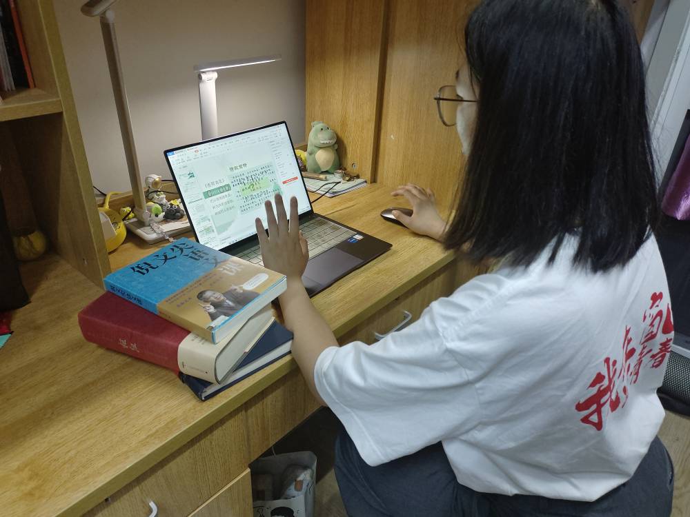 W(xu)cýW(xu)Ժ(hu)(sh)`ԊZM(jn)nû(dng)AMY(ji)