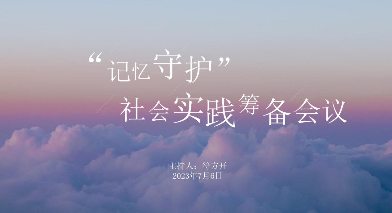 ӛo(h)(sh)`(du)_ǰڻIh
