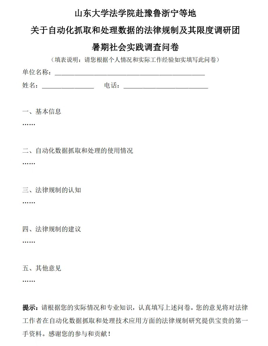 ȫ挏ҕҎơԄӻ̎ķҕ