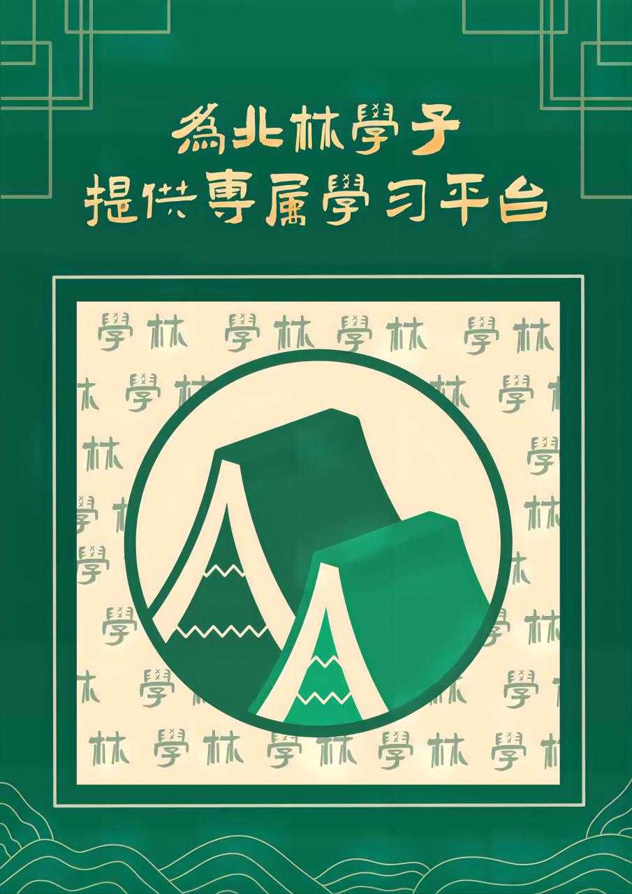 όW@أһwʽWС򡪡W֡l(f)6.0汾