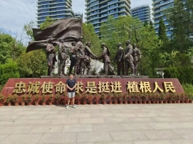 ʳh顱`헻չ