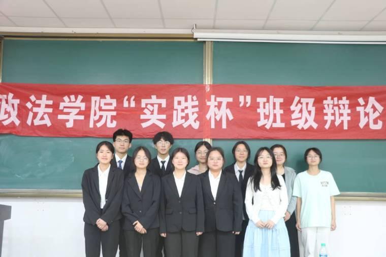W(xu)W(xu)Ժ`༉qՓِQِe