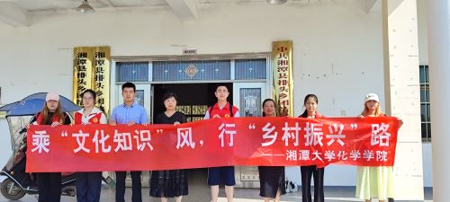 W(xu)W(xu)Ժ̶h^l(xing)FY(ji)忼죺̽l(xing)dcr(nng)I(y)Ƽ(chung)֮