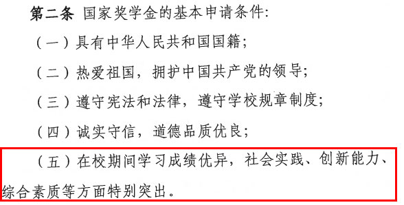 W(xu)(x)ɿ(j)ãһܫ@Ç(gu)Ҫ(jing)W(xu)᣿