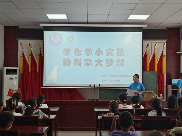 ؔ(ci)W(xu)l(xing)軯W(xu)PīLƌW(xu)