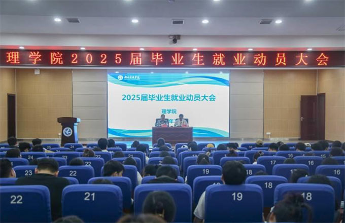 oWԺ_2025îI꼉