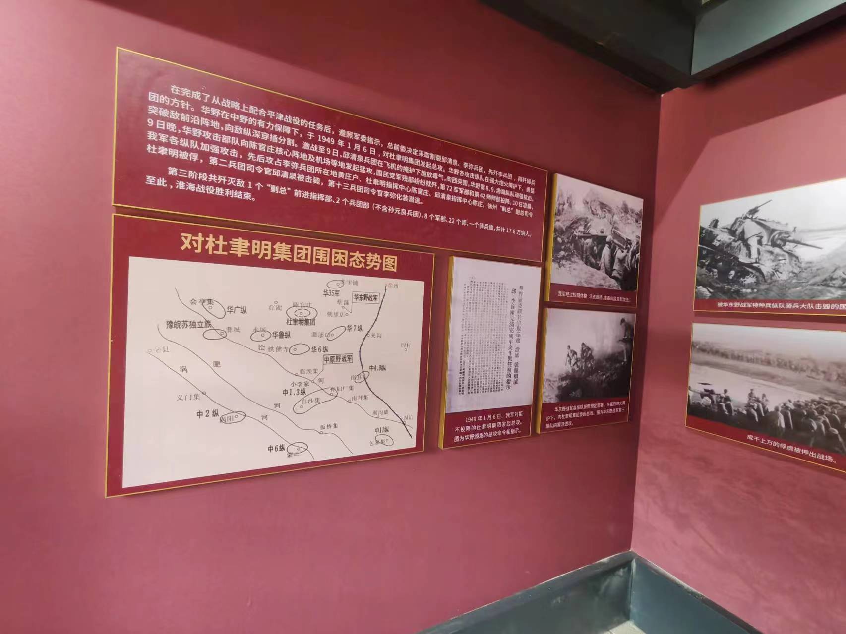 圖示, 示意圖 中度可信度描述已自動生成:ver1