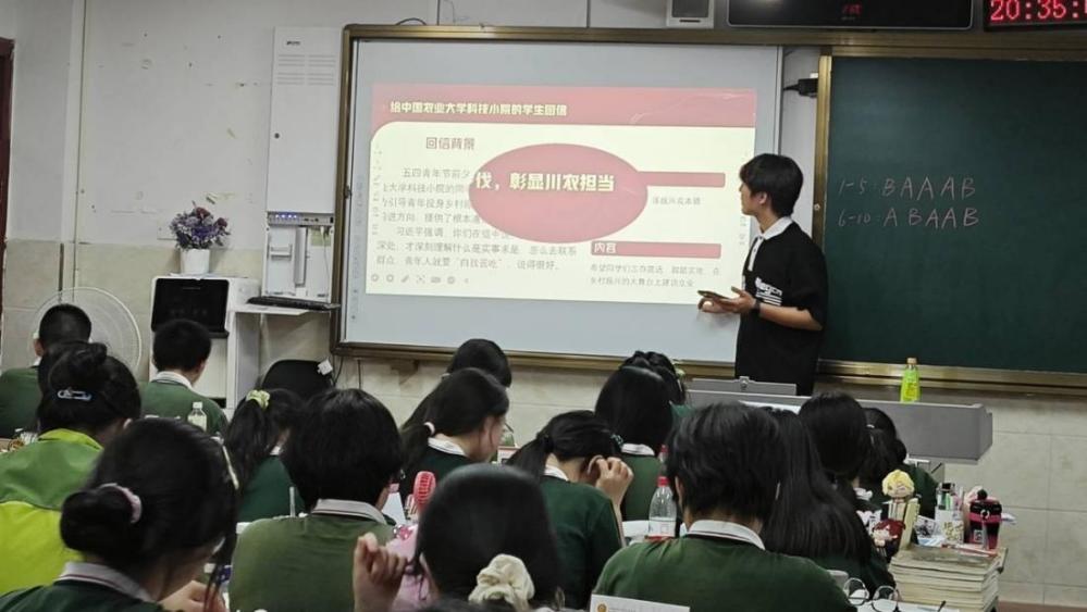 無
