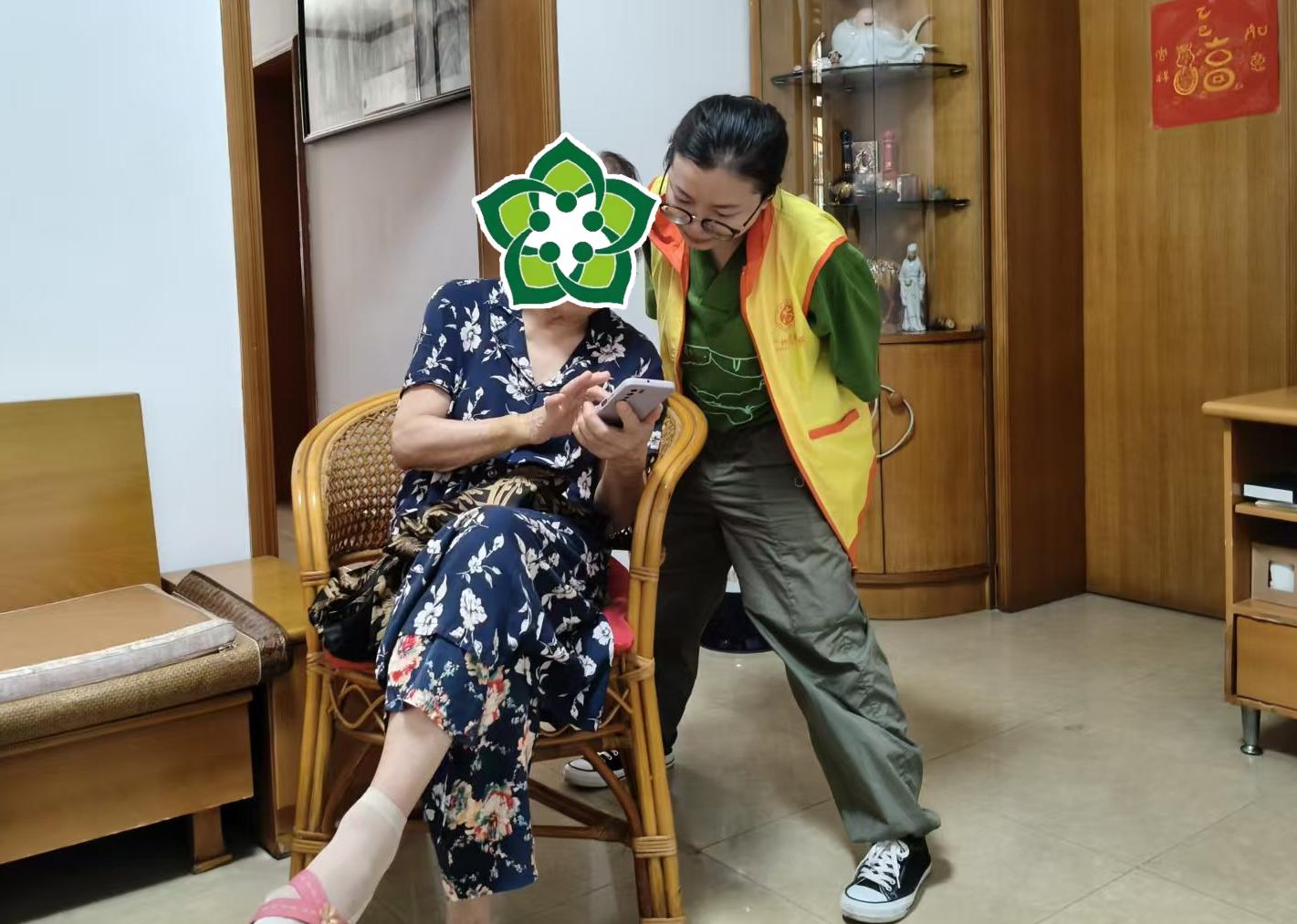 入戶(hù)探訪