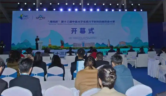 ʮЇW(xu)߷Ӳτ(chung)(chung)I(y)ِek