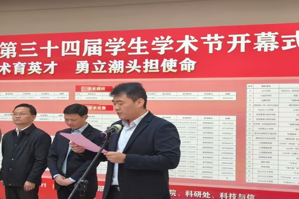 Ȥ}JP(gun)ȼ˼S (sh)W(xu)@ͨ Ϣc(sh)W(xu)W(xu)ԺȤζ(sh)W(xu)(zhn)ِĻ