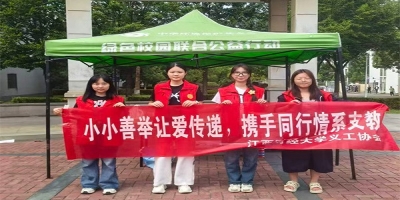 ąRůУ@һԪļ̡֧ؔ(ci)(jng)W(xu)ķeһԪļ衱(dng)AMĻ