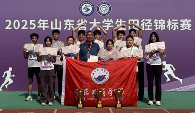 ɽ|̌W(xu)Ժɽ|ʡW(xu)\(bio)ِЫ@ѿ