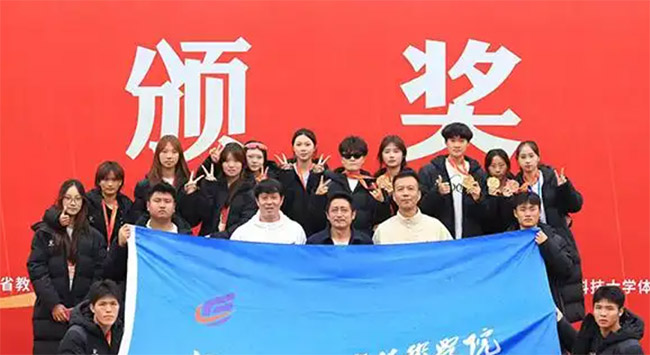 ϻԺ2025ʡW(xu)\(bio)ِϲ@ѿ