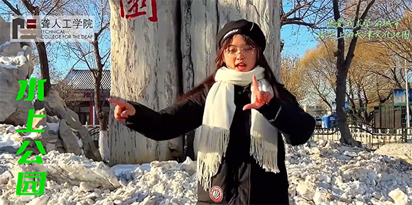 W(xu)@˹W(xu)Ժ}(hu)(sh)`