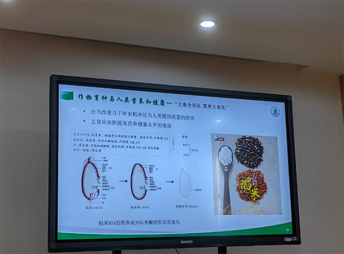 ȫӋЄӡArIWh֧_չ`۽ȫ֪Rc`w