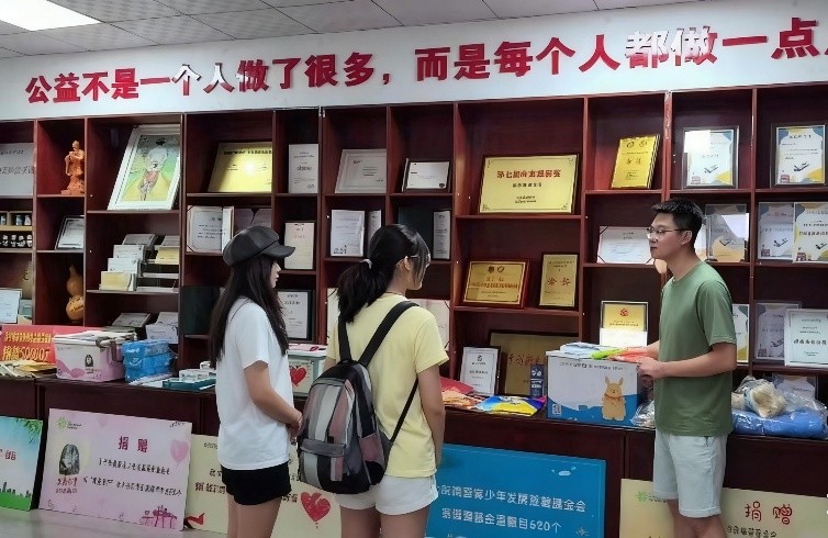 ɽ|Woc͌WԺ϶־Ը|ϣoͯ`