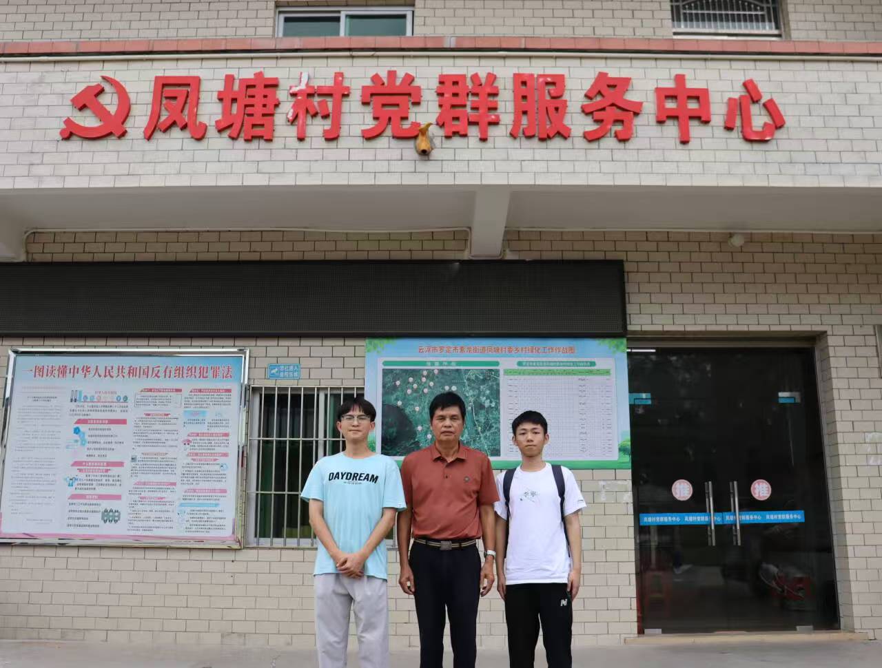 􆢺`l(xing){(dio)Уp(lin)W(xu)