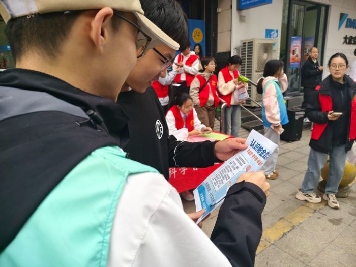 �����t(y��)ˎ�W(xu��)Ժ���Ǿ����ˡ��F(tu��n)�(du��)��������(sh��)��(j��)У��(zh��n)�о�����