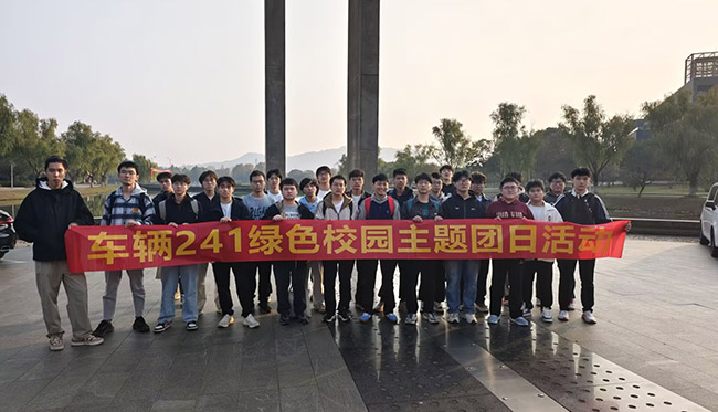 ���ľ�����(qi��ng)��(d��n)��(d��ng)��241܇(ch��)�v�F(tu��n)�ջ��(d��ng)�o(j��)��(sh��)�c����