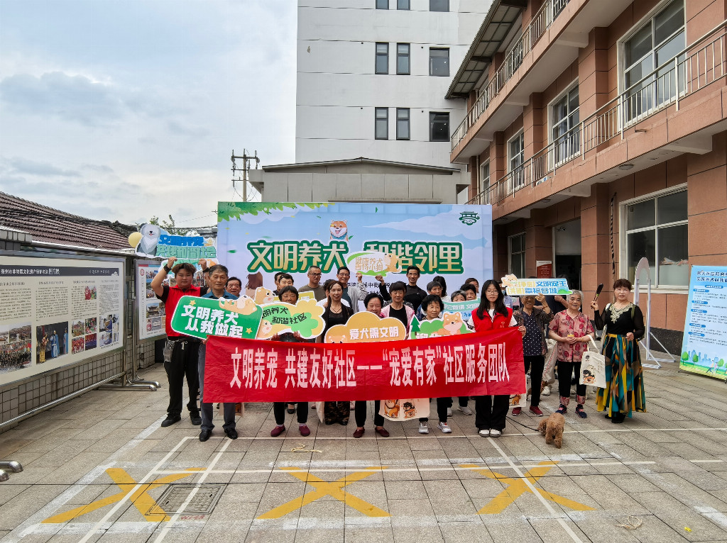 `KԺмҡՈFMнֵ^_չ